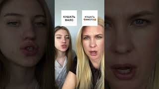 МАСКА НА ЛОГИКУ😄🤪 НЕВОЗМОЖНО ПРОЙТИ😂🤣!!!