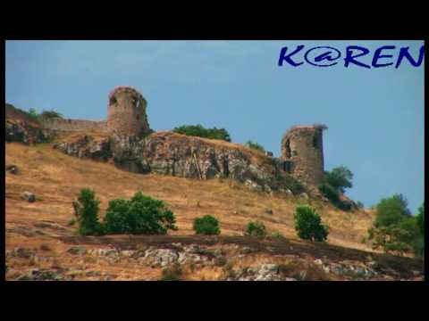 Карабах цветущий