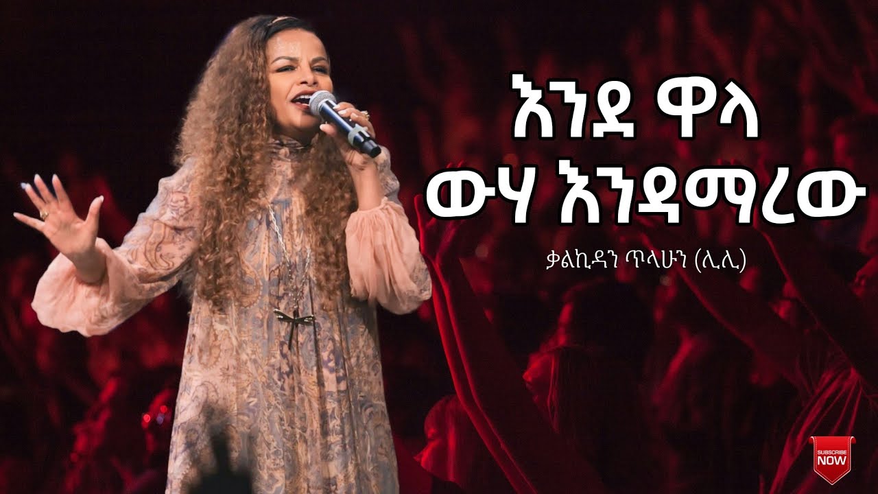 Bikini flip-flop fotosurati Yosh lolini sikdi