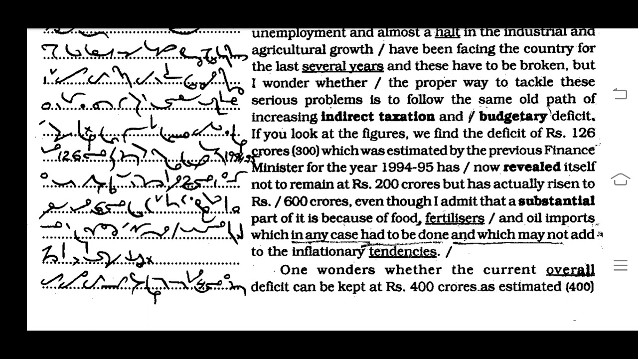 80 wpm dictation #kailashchandradictation 