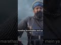 🔥 Welcome to our channel!In this video, we explain the story of Chhatrapati Shivaji Maharaj