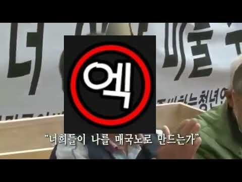 지옥에 있는 DJ엔더맨 나와라