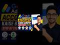 Google AdSense Approval Kaise Milega | Full Setup Tutorial Hindi