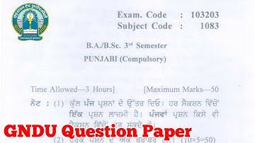 Gndu BA / Bsc 3rd Semester Punjabi Compulsory Question Paper || Punjabi Question Paper 2019