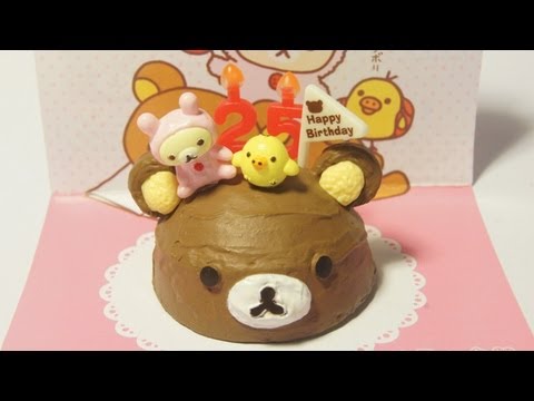 Re-Ment ご褒美ケーキ　Special Cake for Me 10個入り Rilakkuma Birthday Cake Re-ment Unboxing [FULL SET] - YouTube