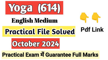 Nios 10th yoga 614 Solved Practical File in English Medium।। Yoga class 10 Practical  PDF Free।।