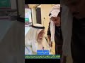 لقائي مع الشاعر ابراهيم الرديعان لقائي مع الشاعر ابراهيم الرديعان