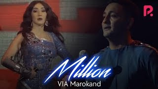 VIA Marokand - Million | ВИА Мароканд - Миллион (VIDEO)