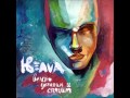 Keava - Вечно усталым и спящим (Full Album)