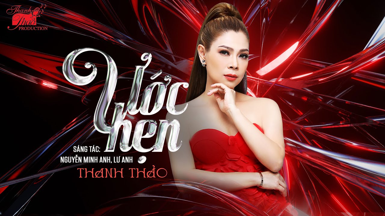 Ước hẹn