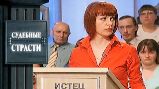 картинка: Дела, в которые стыдно верить