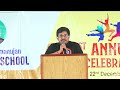 Venkat Sai Nethra - Ophthalmologist Doctor - SROS Alumni Student 2011 Batch.