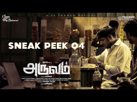 Aruvam - Sneak Peek 04 | Siddharth, Catherine Tresa | SS Thaman | Sai Sekhar