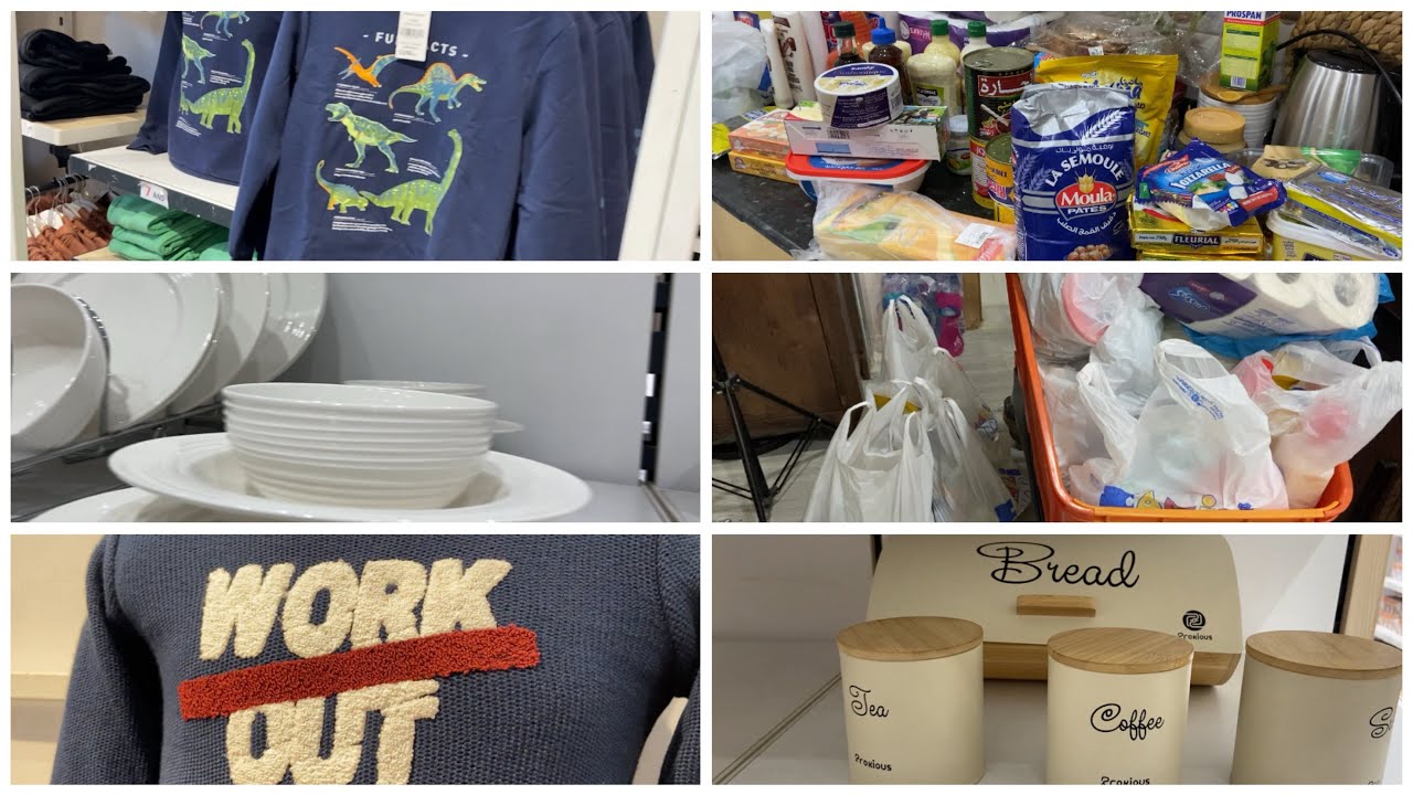 مشتريات الشهرية من مواد غذائية مع جولة فأميلي شوب🇩🇿❤️و جولة  le printemt تاع بليدة😊