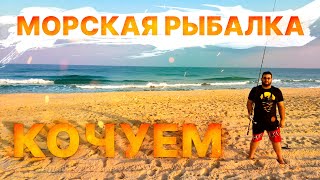 Израиль. Рыбалка на Средиземном море. Набережная Ашкелона