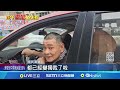 國民黨宜蘭黨部遭查
