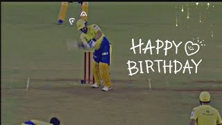 ❤ Ms Dhoni birthday status 2022 || Msd birthday whatsapp status || happy birthday Dhoni #shorts