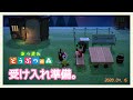 【あつ森】ハニー島🏝＃11