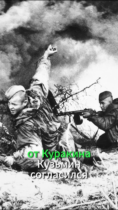 Матвей Кузьмич Кузьмин русский крестьянин. - YouTube
