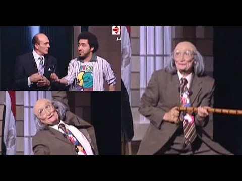 بوضوح عودة عم أيوب محمد صبحى يعود بأروع الذكريات وأجمل الكوميديا فى برنامجه الجديد