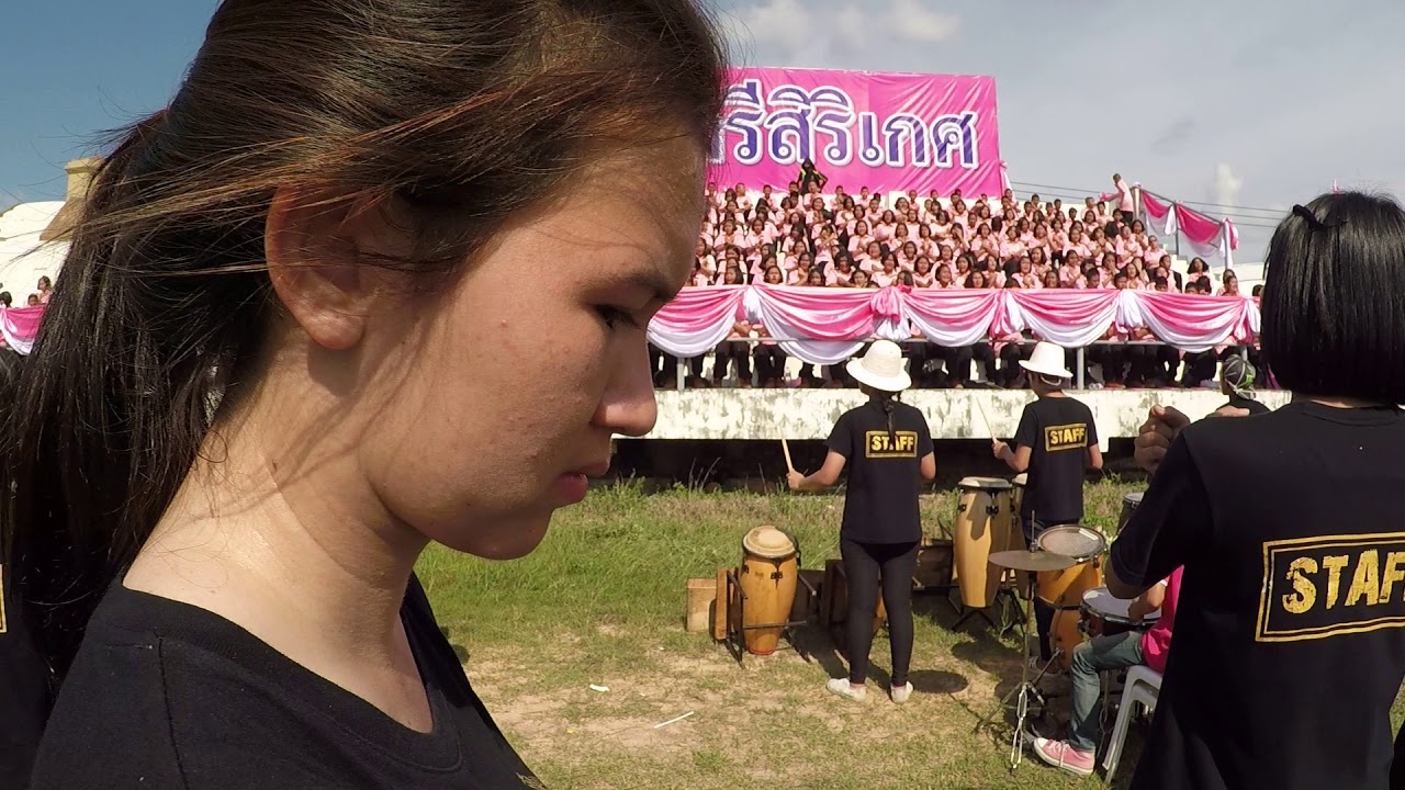 สตรีสิริเกศเชียร์ สพม.28#2