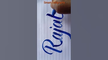 Rajat Name In Calligraphy Short Video || brush Pen Calligraphy