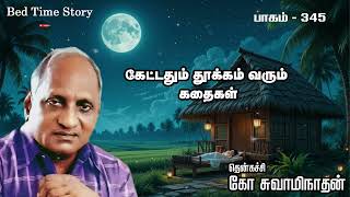 Video Download