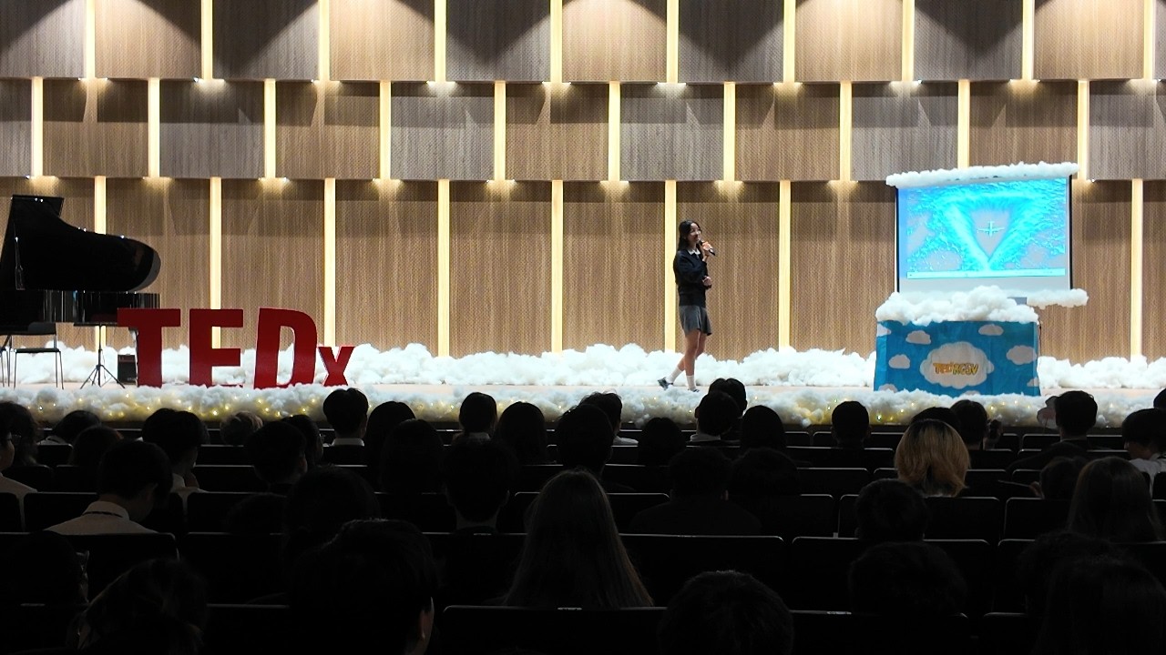 The Missing Files of Our Imagination | Thanh An Nguyen | TEDxRGSV Youth