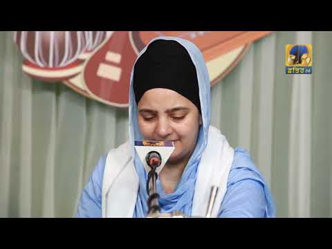 Har Milne Nu Man  Bibi Ranjeet Kaur Khalsa  Fateh TV