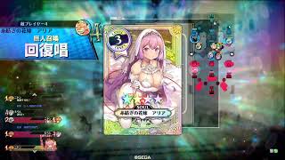 夢風とともに part128 EX15 wlw ピーター