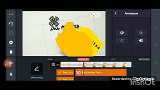 Melnitsa Animation Logo Remake Speedrun Be Like