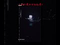 夜の戦慄迷宮に入ってみた
