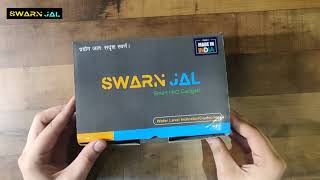 Swarn Jal (Model: A-VO) Wateralarm, Cell Powered, Loud Human Voice, Brass Sensors, 100% Shock Proof