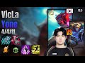 VicLa Mid Yone vs Ezreal lol KR solo rank Full Game 16.9 | 빅라 요네 vs 이즈리얼