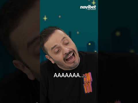 Είναι ο ψυκτικός