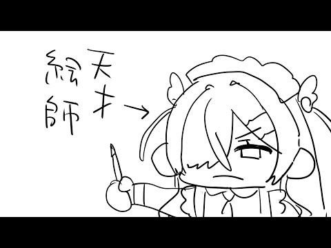 video thumb