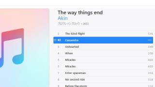 Watch Akin Cassandra video