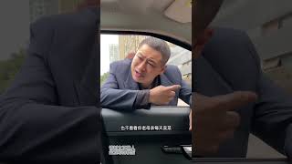 浪子回头金不换!#弘扬正能量 #正能量剧情
