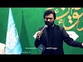 شفای دوقلوهای نابینا معجزه امام رضا ع صابر خراسانی شفای دوقلوهای نابینا معجزه امام رضا ع صابر خراسانی