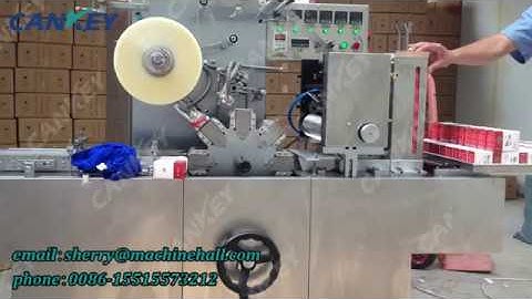 Automatic Over Wrapping Machine For Tea Box/3D Packing Machine