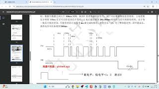 QT qmake实用视频课程，QT网络绘图多线程并发库编程QT5详解实用视频课程----10.支持调试的发行版本(续).mp4