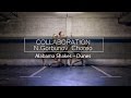 Drama Kings Collaboration | Alabama Shakes – Dunes | Nikita Gorbunov Choreography