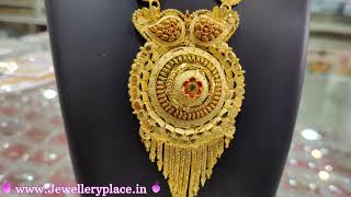 Gold Polish Long Haram - The Jewellery Place - Whatsapp  7359294137