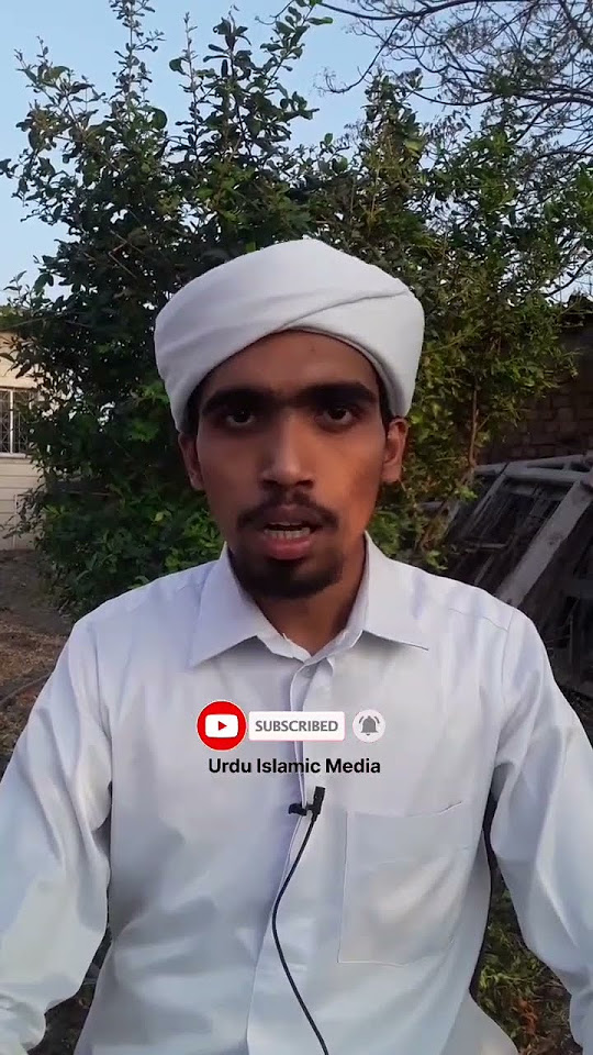 ramadan is leaving meaning in urdu