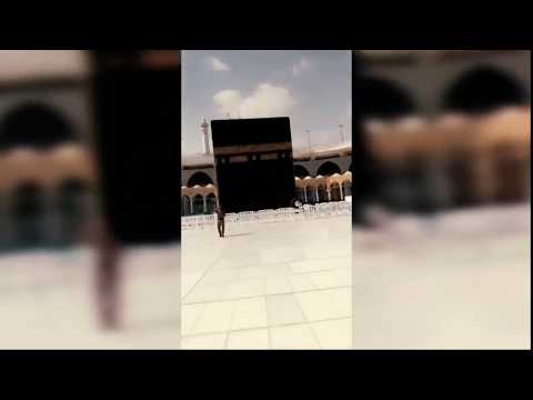 Kabe İmamı şeyh İbrahim boş kalan kabede ağlamaktan zor okuduğu fatiha suresi