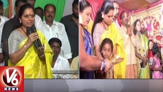 TRS MP Kavitha Election Campaign In Balkonda And Armour Constituencies | Nizamabad District | V6