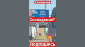 АМОН РА