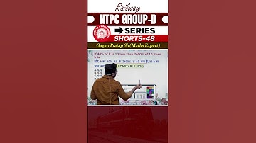 #48 RAILWAY(NTPC,GROUP-D) Maths Concept King Series🔥Gagan Pratap Sir #ntpc #railway
