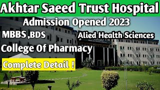 Admissions Opened For Pre Medical Students||BSN Admissions2023