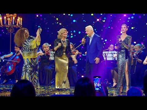 მიმღერე | გია მაჭარაშვილი - გაიღიმე